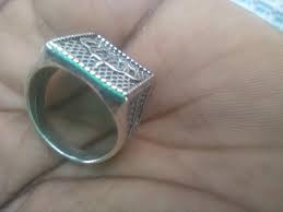 27780121372 MAGIC RING, WALLET THAT BRINGS MONEY EVERYDAY SPELLS,IN SOUTH AFRICA,AMERICA,CANADA GERMANY AUSTRALIA,NETHERLANDS