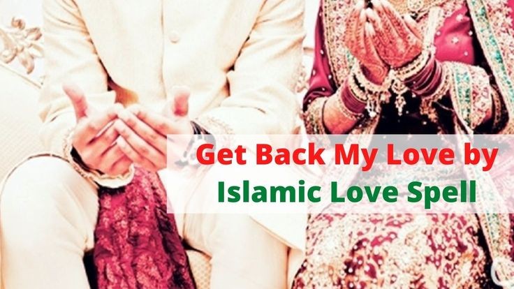 Islamic Healing Dua For Marriage And Love Issues In De Aar And Pietermaritzburg City Call ☏ +27656842680 Traditional Healing In Mqanduli Town, Alice And Johannesburg South Africa