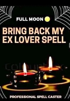  IN LEOPARD PARK,SOSHANGUVE [＋２７６33832074]௹GENUINE LOVE SPELL CASTER IN LEOPARD PARK, SOSHANGUVE, CARSON CITY, TONAWANDA FORTUNE TELLER in BOCHOLT, BRIERLEY HILL, NEPAL, THUNDER BAY, CAPETOWN, PRETORIA NORTH