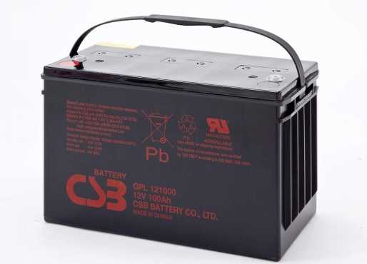 100AH 12V CSB BATTERY