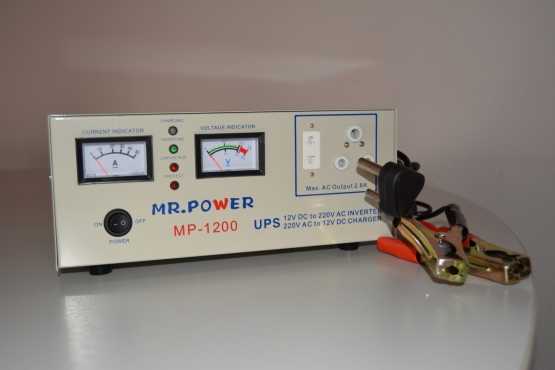 1200W 12V MR POWER MODULAR INVERTERS