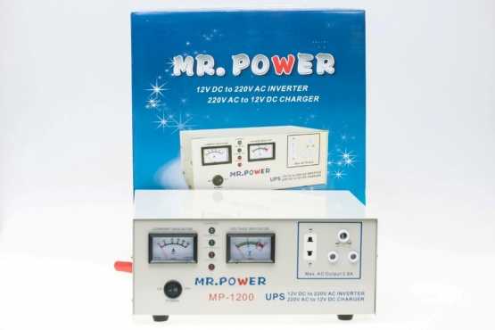 1200W 12V MR POWER MODULAR INVERTERS