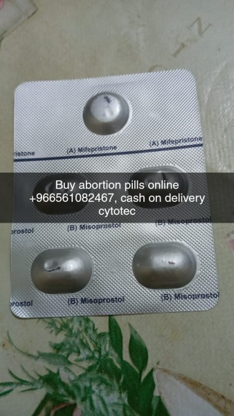 CYTOTEC, +966561082467 Unwanted Kit abortion pills for sale in saudi arabia,