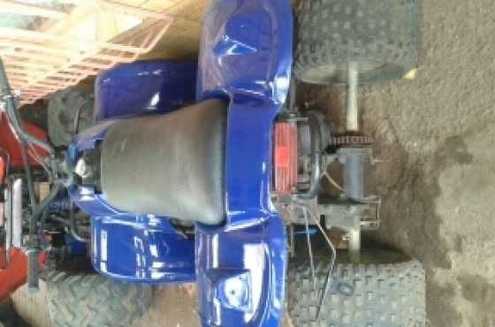 150cc quad bike for sale