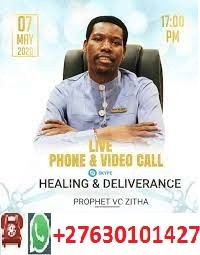 One on One IVP with Prophet Vc Zitha contact+27630101427