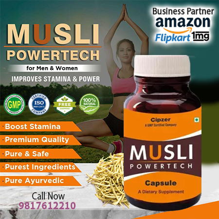 Cipzer Musli Powertech Capsule proves helpful in increasing stamina and vitality