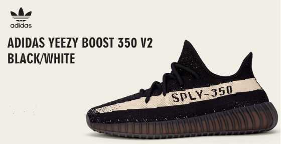 2 X PAIRSLIMITED Adidas YEEZY BOOST 350 V2 to sell or swop for cellphone