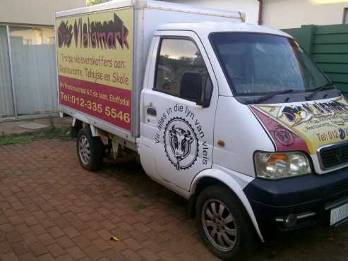 2007 DFM Panel Van - URGENT SALE R28000 Negotionable