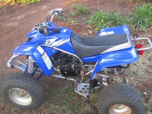 2011 Yamaha Blaster