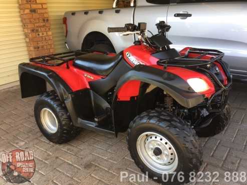 2013 Suzuki Ozark 250 Utility Quad