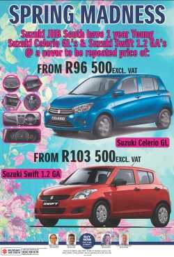 2015 Suzuki Swift hatch 1.2 GA