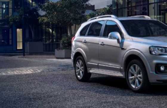 2016 Chevrolet Captiva 2.4