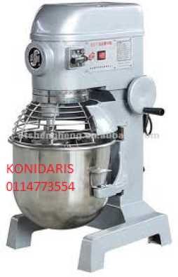 20L CAKE MIXER BRAND NEW R6999.99