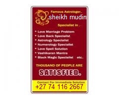 LOVE ATTRACTION AND BINDING SPELL +27 74 116 2667  