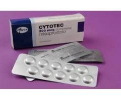 Safe Medical Abortion And Cleaning Pills +27 63 034 8600