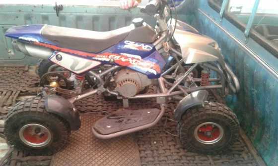 50 cc quad bike