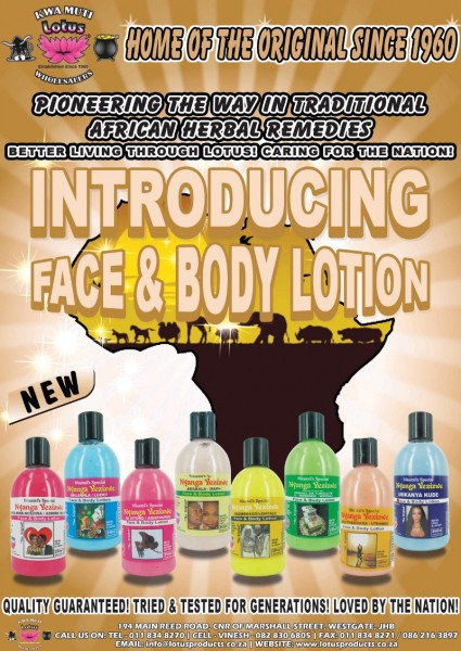  Nyanga Yezizwe Oil by Dr. Esatu — For CEOs, Business Leaders, and Visionaries 