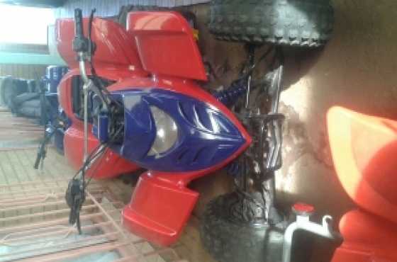 550cc yamaha quadbike