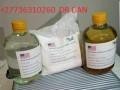  HIGH QUALITY S.S.D. CHEMICALS SOLUTION FOR CLEANING BLACK MONEY  +27736310260