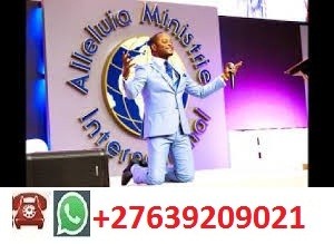 Pastor Alph Lukau WhatsAPP+27639209021
