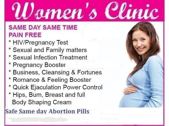 Safe and pain free abortion services +27 63 034 8600