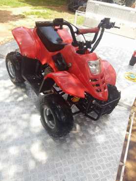 80cc conti kids quadbike