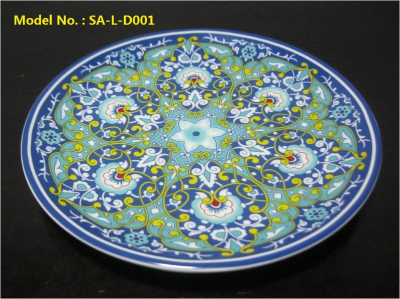 New 8inch Plate (Many Designs)