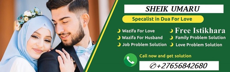 Islamic Lost Love Spell Caster In Doha Qatar, Kuwait, Oman, Bahrain, UAE And Saudi Arabia Call ☏ +27656842680 Marriage Disputes Solution In Polokwane City, Mpumalanga And East London South Africa