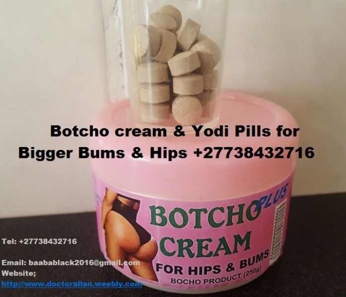   HIPS AND BUMS ENLARGEMENT  +27738432716