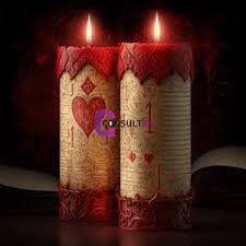 LOVE SPELL If the future of your relationship is in jeopardy and past mistakes are still haunting you, preventing the two of you from staying together use the help of a love me alone spell then you will see a difference in your life.  We also offer a