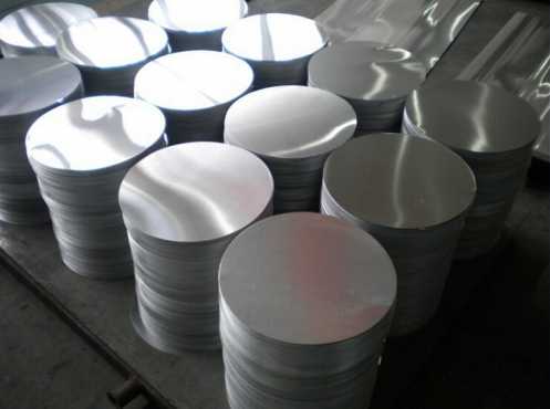 Aluminium Circle for CookwareKitchenware