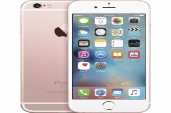 Apple iPhone 6S Plus (128GB, gold)