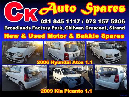 Atos and Picanto stripping for spares
