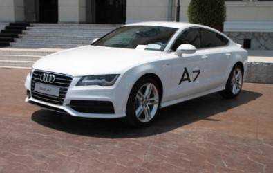 Audi and other vehicles on Auction