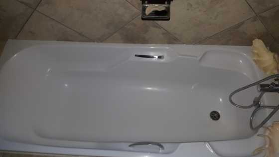 Bath for Sale