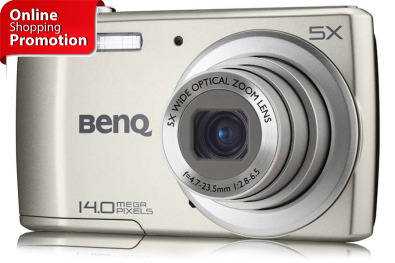 BENQ AE120 SILVER DIGITAL CAMERAS