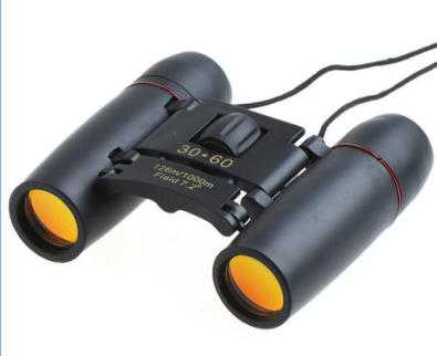 Bionos (small but good binoculars)