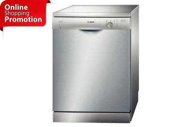 BOSCH SILVER INOX SMS40E08ZA DISHWASHER