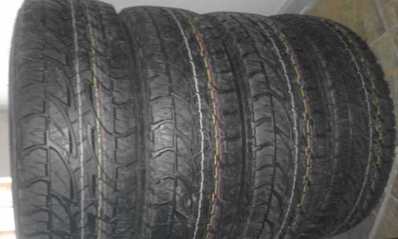 Brand new bridgestone dueler AT 26565R17