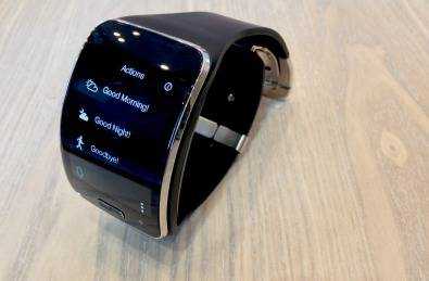 Brand New Samsung GEAR S