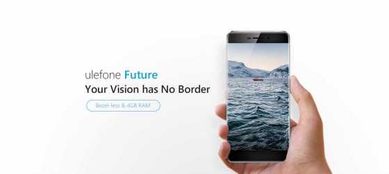 Brand New Ulefone Future 5.5 Inch 4G Smartphone For Sale