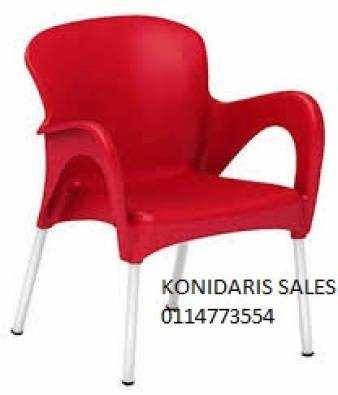 CAFE CHAIRS FROM R239.99 each ex vat