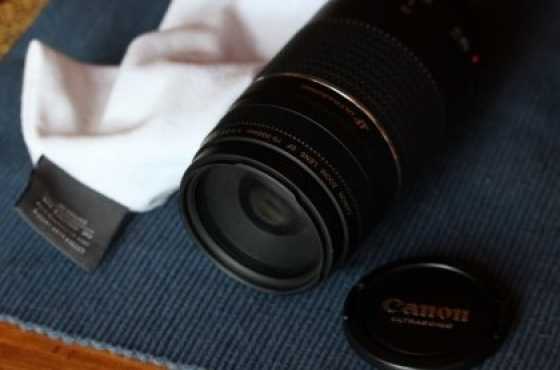 Canon 75-300mm EF USM lens
