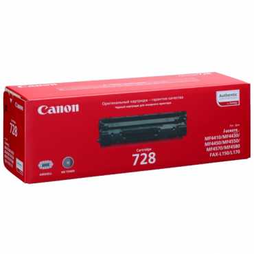 Canon C728 Generic Toner Cartridge Brand New From the Box