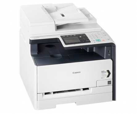 Canon I-SENSYS MF8280CW ALL IN ONE