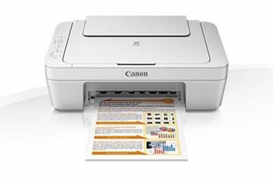 CANON MG2540 WHITE