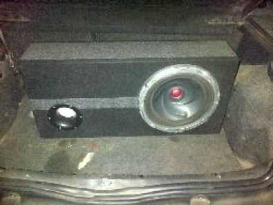 car sound for sale