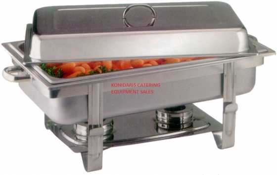 CHAFING DISH 7.5L BNEW R450.00