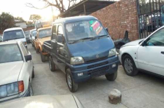 Chana dcab