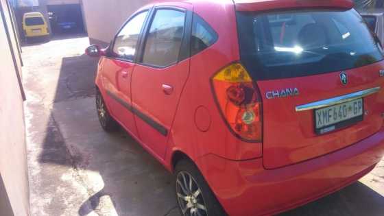 Channa Benni, 2008, 14, Still looking good R26000      0820520428    0842535793